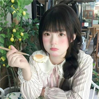 校影迷雾